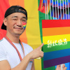 彩虹微光