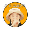 今天放假啦! Demo