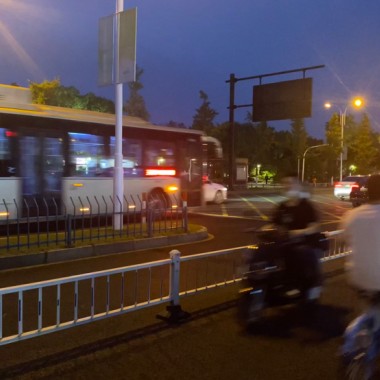 Street