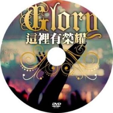 《他陪我》小羊诗集
