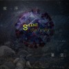 寂淨星空