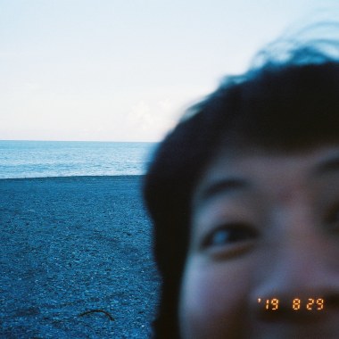 夏天的尾巴