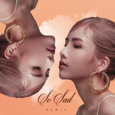 So Sad Remix feat. HowZ