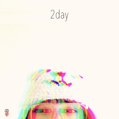 平安Pin An-2day