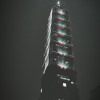 黑燈塔 / Beacon