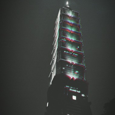黑燈塔 / Beacon