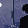 是假的 feat. Mahai