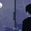 是假的 feat. Mahai (speed up)