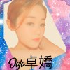 发什么神经