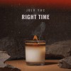 對的時間 Right Time (Demo)