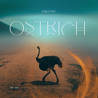鴕鳥 Ostrich
