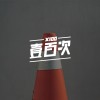 一百次Demo