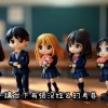 銳評-Ivy Yao《新的畢業歌》-故事解析