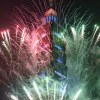 2025 沒有你的 101 跨年