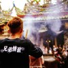 兄弟情誼Demo