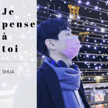 Je pense à toi