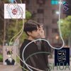 是你Just You