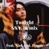 隨心隨性 - SSA. Remix