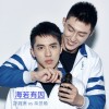 許魏洲vs黃景瑜 - 海若有因(作詞曲柴雞蛋-許魏洲)