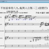 琵琶行