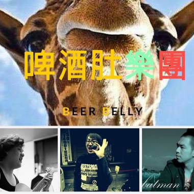 嘿親愛的