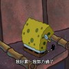 Friend are fake （demo)