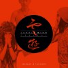 雲遊 Takuya Nakamura (日本 ) Remix版本