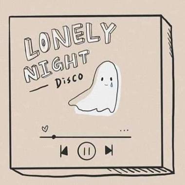 將就 - Minzian【Lonely Night Disco】Feat.Dean (official audio)