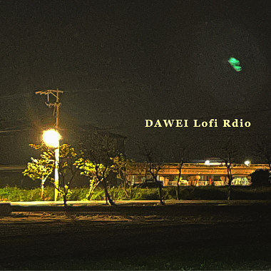 (Lofi) DAWEI Lofi Radio #8