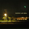 (Lofi) DAWEI Lofi Radio #4