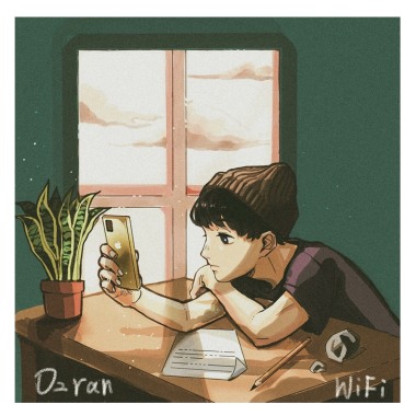 Wifi