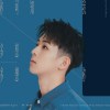 你可知我多想多想你