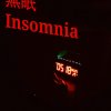 無眠 Insomnia