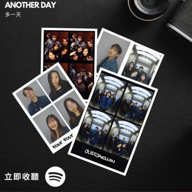 多一天 Another Day Live Version