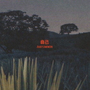 自己