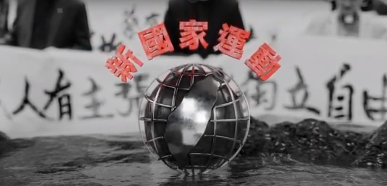 [討論] 板友推薦有關政治的歌曲