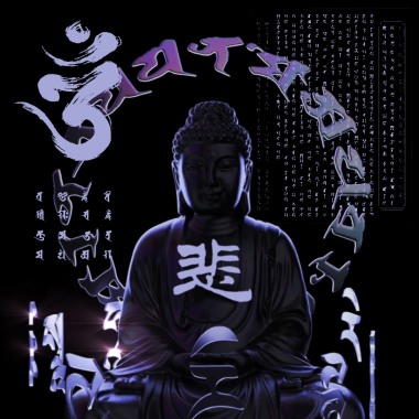 悲