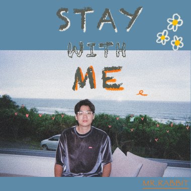 兔子先生 －《Stay With Me》(Jersey Club Remix)