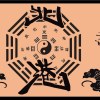 北港 Beigang
