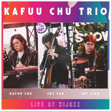 Job's Nocturnal Lament - Live at Wijazz