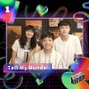 Tell My Bunda Demo