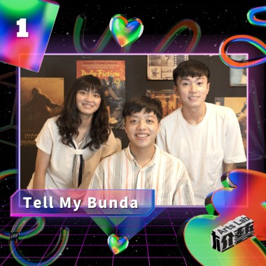 Tell My Bunda Demo