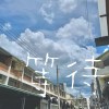 等待