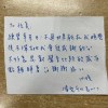 又是一天