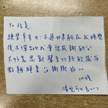 又是一天