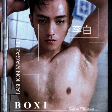 李白
