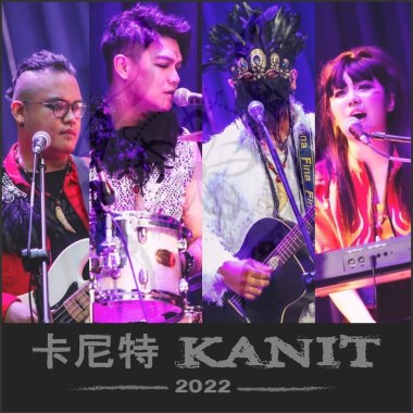光芒(DEMO)