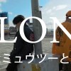 Clone（feat.Kanis)