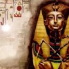 The Eternal Legend of Pharaoh
