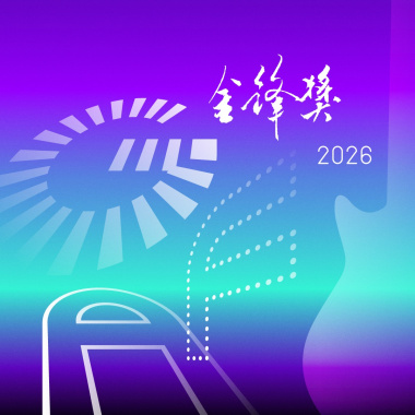 野花